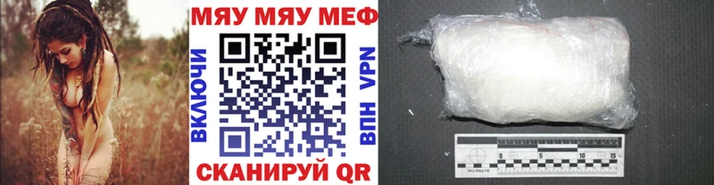 Купить наркоту Любань Cocaine  Alpha PVP  АМФ  Бошки Шишки  МЕФ  Гашиш 