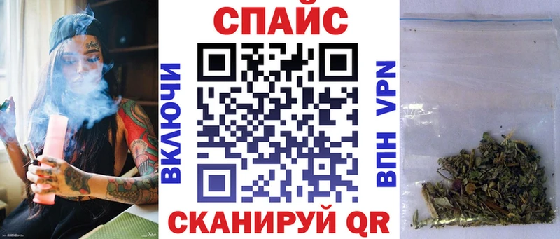 где продают   MEGA ССЫЛКА  Бутират буратино  Любань 