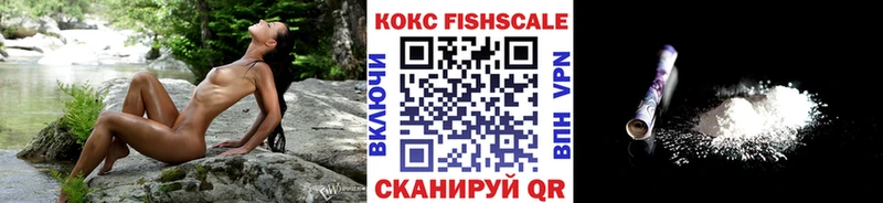 Кокаин Колумбийский  Любань 