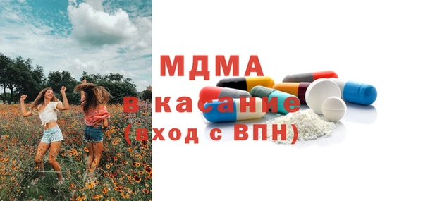 МДМА Алзамай