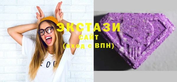 молекула духа Алексеевка
