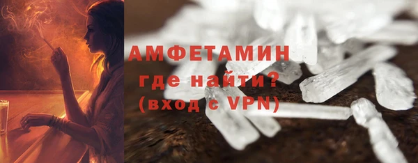 сатива Алексин