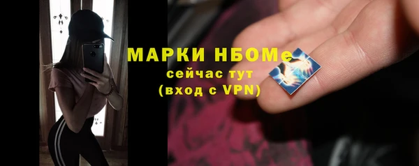 МДМА Алзамай