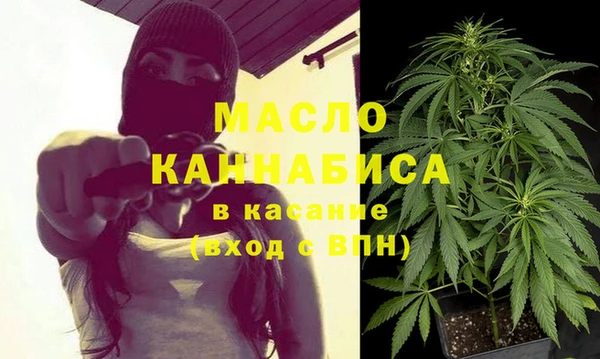 сатива Алексин