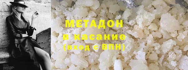 МДМА Алзамай