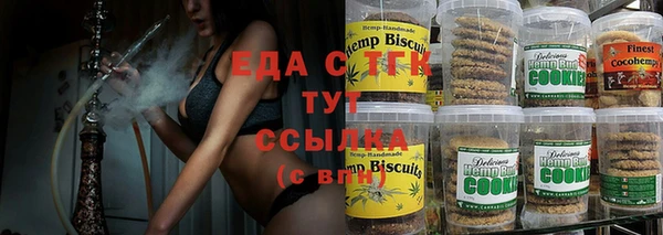 сатива Алексин