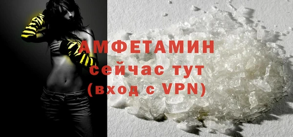 сатива Алексин