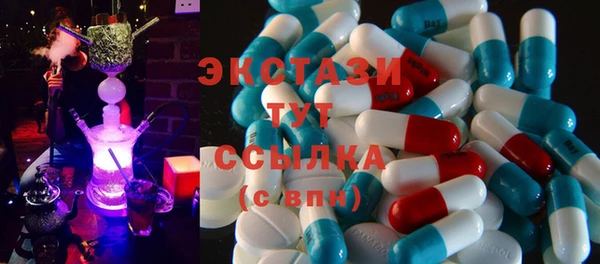 молекула духа Алексеевка