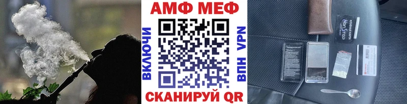 Первитин пудра  Любань 