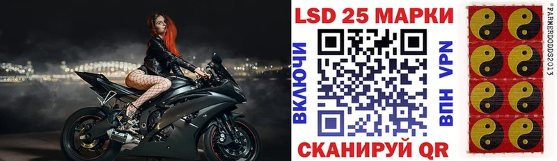 Марки N-bome 1,5мг  Любань 